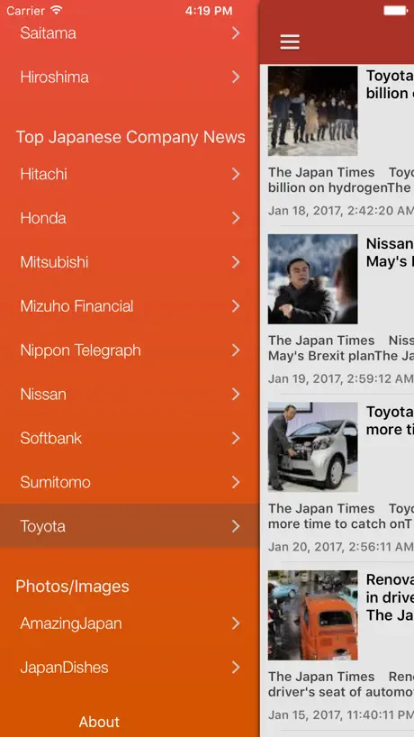 Japanese News in English