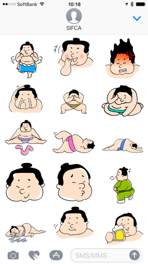 Moving Sumo wrestler Stickers - Emoji TOKYO(圖2)-速報App