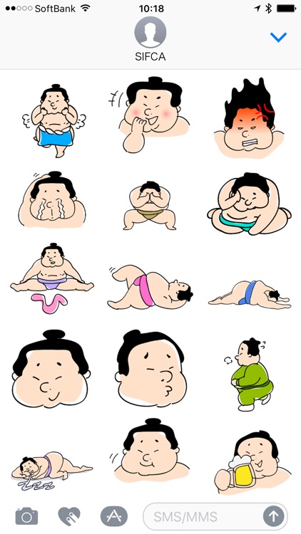 Moving Sumo wrestler Stickers - Emoji TOKYO