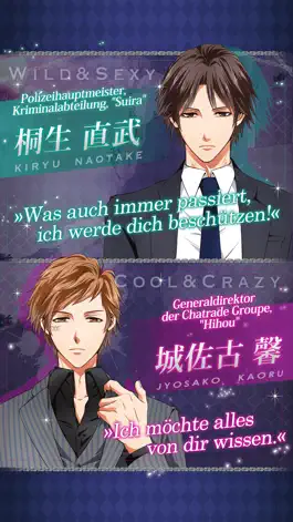 Game screenshot Psychixx - Tabu der Liebe apk