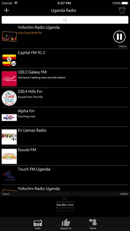 Game screenshot Ugandan Radio hack