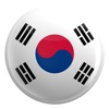 Hello Korean - My Languages