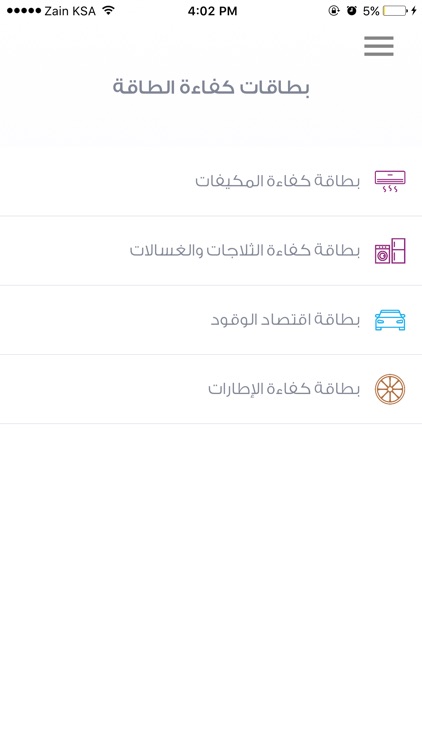 تأكد