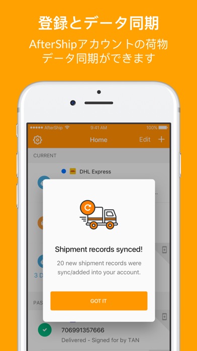 AfterShip 荷物問い合わせのスクリーンショット3 AfterShip 荷物問い合わせのスクリーンショット3