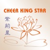 Cheer King Star - Indy