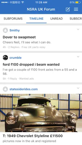 Game screenshot NSRA UK Forum mod apk