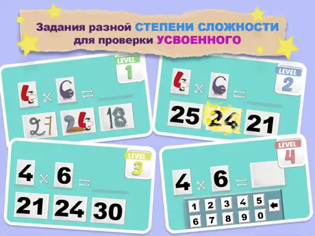 Bubble Buster 2048