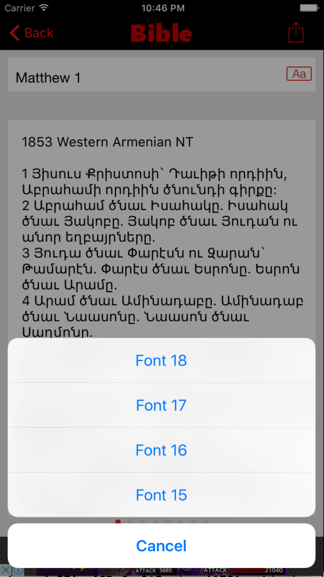 Armenian Bible