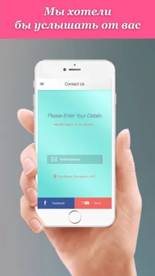 Скриншот Моя беременность бьется - пренатальный слушатель на iPhone 4