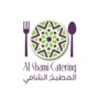 Alshami Catering