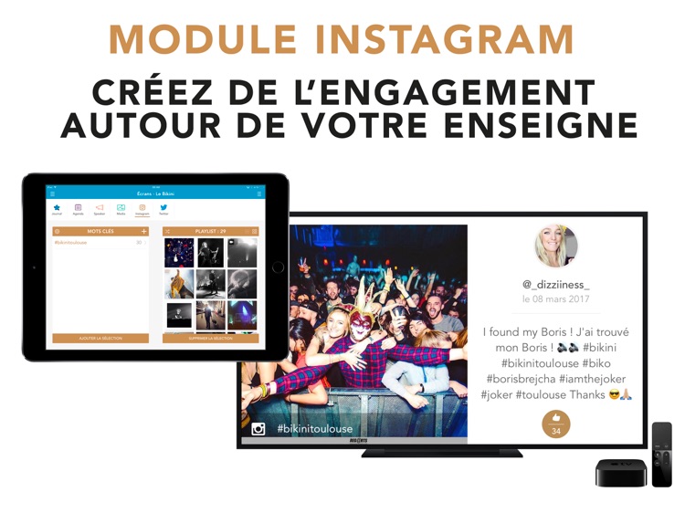 Social Events Wall screenshot-3