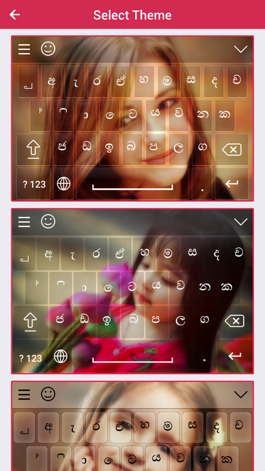#2. Sinhalese Keyboard - Sinhalese Input Keyboard (iOS) 由: Bhavik Savaliya
