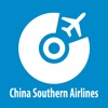 Air Tracker For China Southern