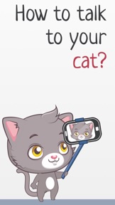 Human to cat translator communicator screenshot