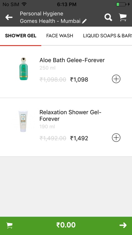 Gomes Health screenshot-3