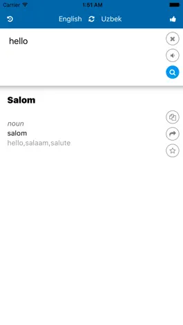 Game screenshot Uzbek English Translator mod apk