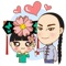 Hua Yu the chinese princess 2 for iMessage Sticker