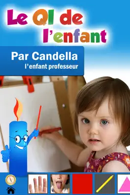 Game screenshot Le QI de l' enfant mod apk