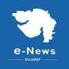 Best Gujarati Newspapers