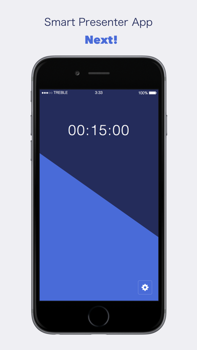 Next! Remote Screenshot 1 of 4