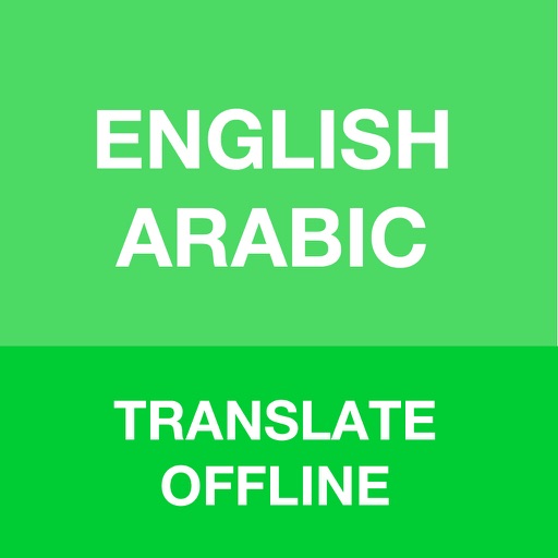Arabic Translator, Offline English Dictionary