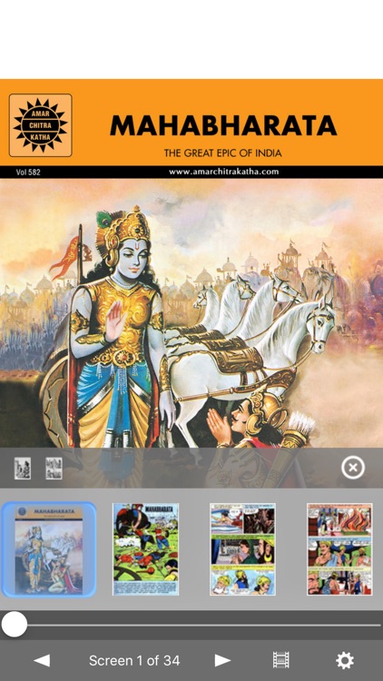 Mahabharata and Drona Digest - Amar Chitra Katha