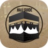 Hajj And Umrah Guide : Dua for Hajj - iPadアプリ