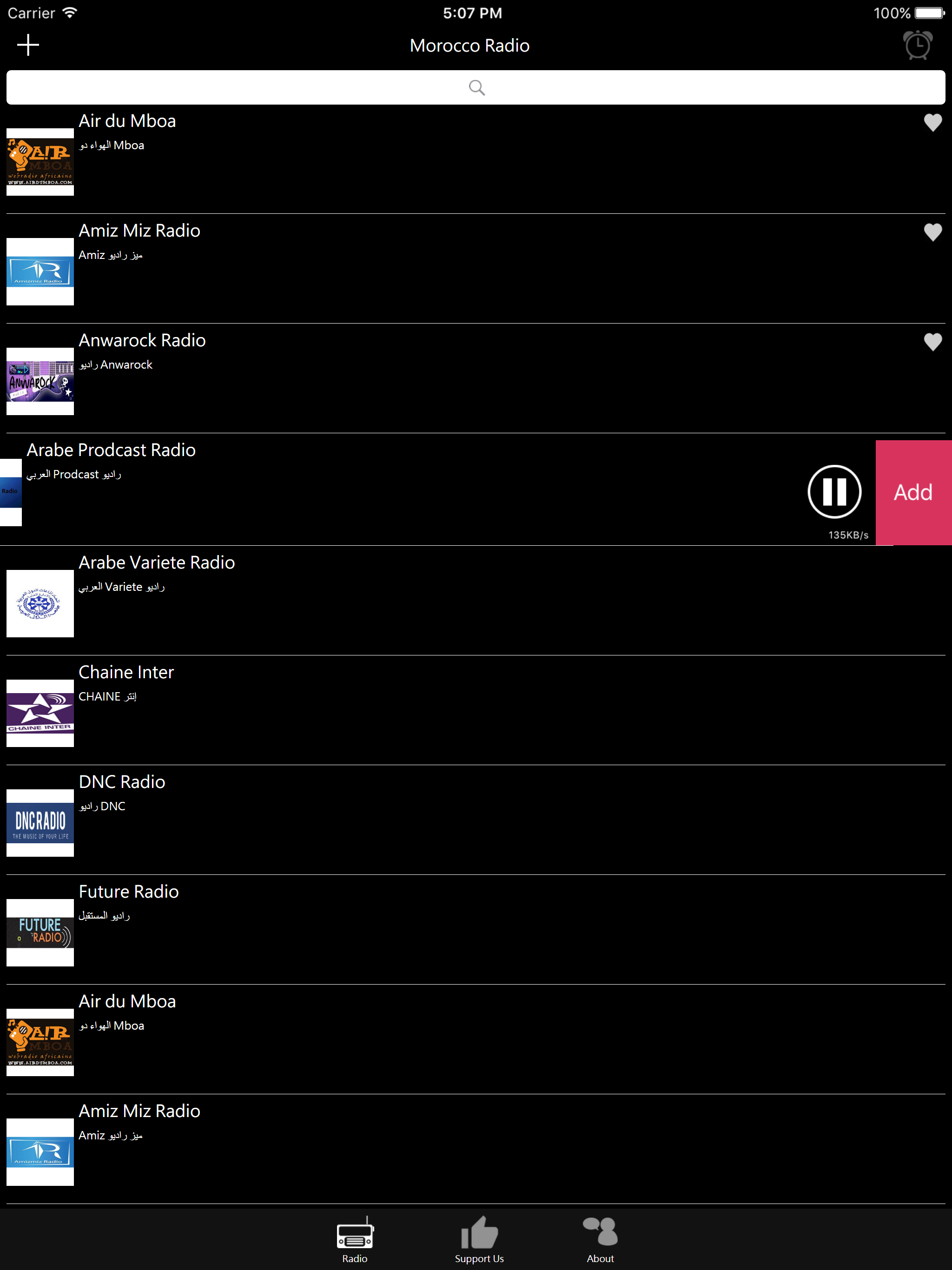 Moroccan Radio screenshot 9