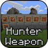 Hunter Weapons Add-On for Minecraft PE: MCPE - iPhoneアプリ