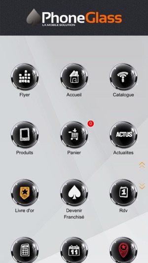PhoneGlass(圖1)-速報App