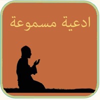 ادعية مسموعة : Athkar اذكار صوت تحميل وبدون انترنت app icon - Music app for iPhone
