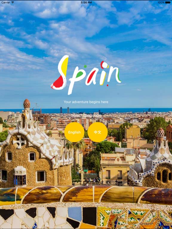 Screenshot #4 pour Spain.com