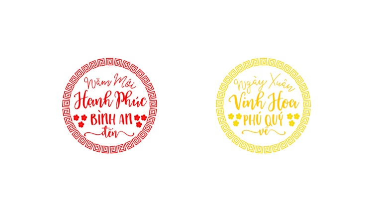 Sticker Tết 2017