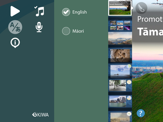 Screenshot #6 pour Promoting a Māori identity within Tāmaki Makaurau