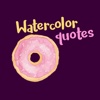 Funny Quotes Stickers Watercolor by Maraquela