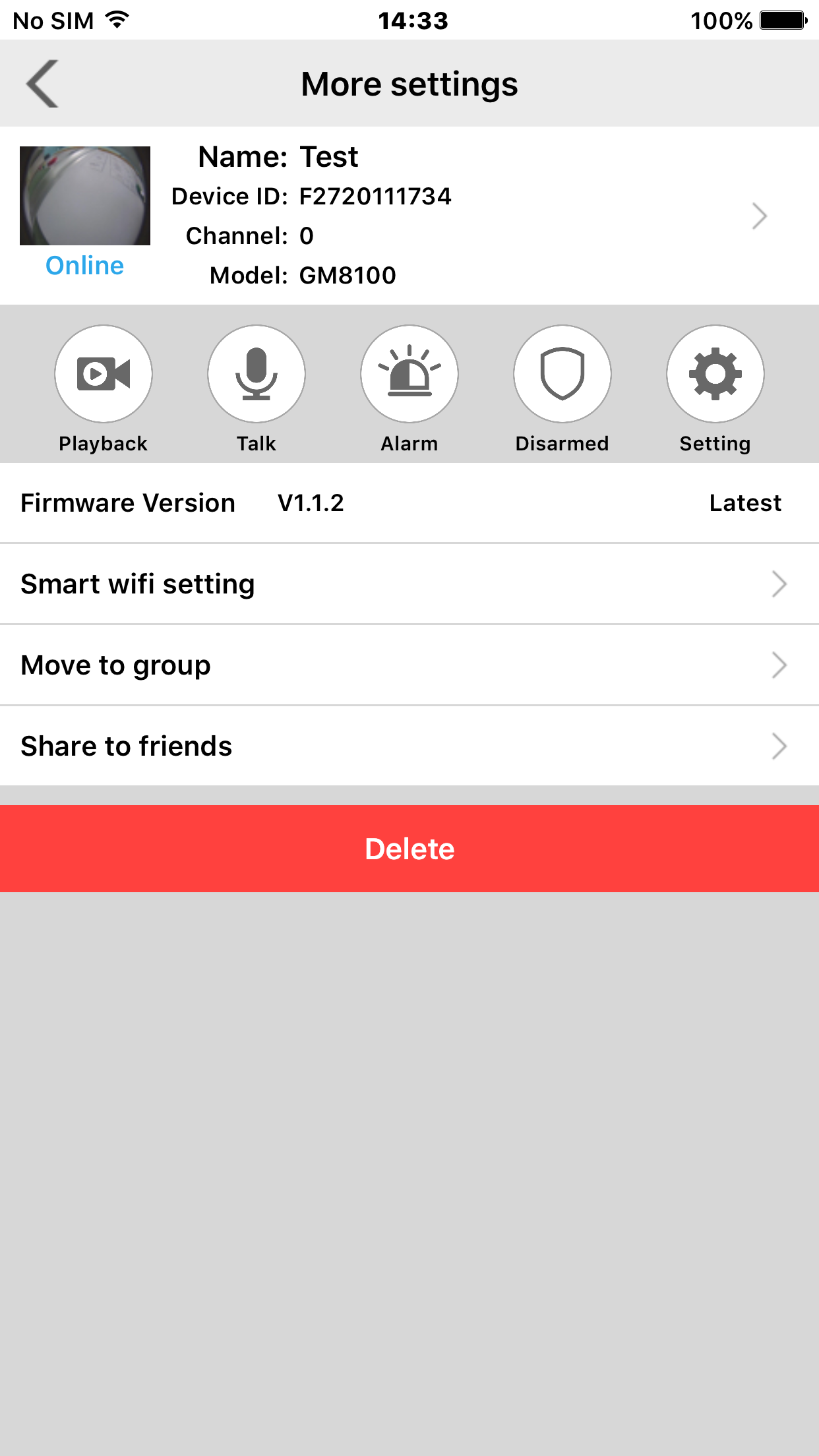OMGuard HD360 screenshot 5