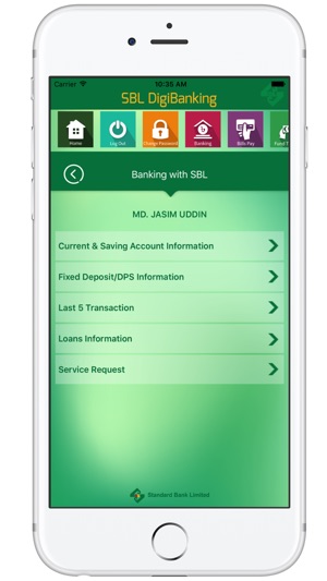 SBL DigiBanking(圖2)-速報App
