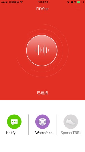 FitWear2(圖3)-速報App