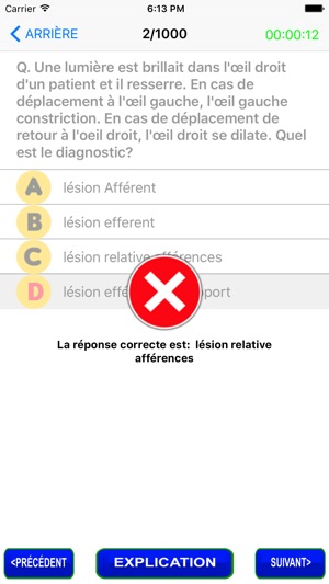 Quiz Médecine interne(圖2)-速報App