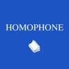 Homophone Dictionary - iPadアプリ