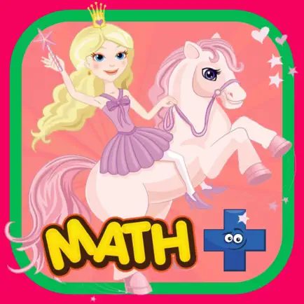 Princess Learning Game For Kid 2nd Grade Math Test Cheats