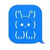 Text iCon - Huge emoji