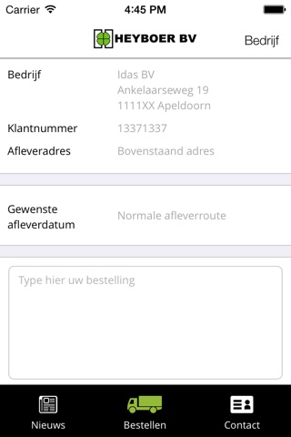 Heyboer screenshot 3