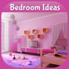 ベッドルームデザイン - インテリアデコレーション