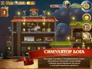 craft the world-pocket edition айпад изображения 2