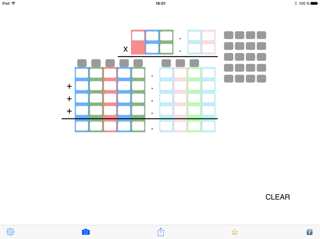 Written Calculation(圖4)-速報App