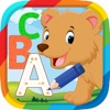 赤ちゃん書き込み アルファベット: フォニックス 英語ゲーム 子ども向け 無料 げーむ無料 - iPadアプリ