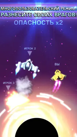 Game screenshot Wonky Ship apk