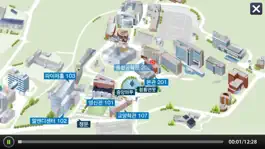 Game screenshot CAU 신입생아카데미 mod apk