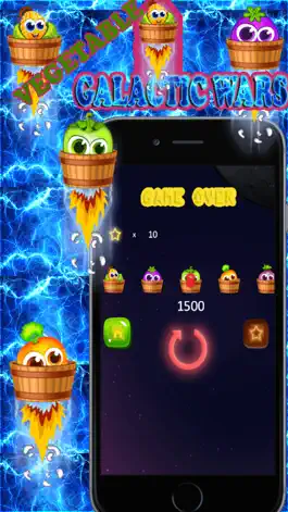 Game screenshot Растительное Галактические войны hack